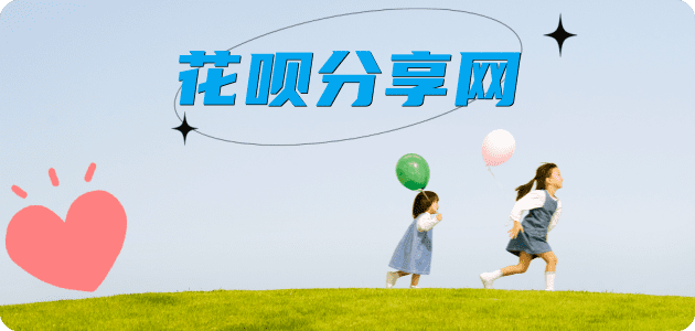 阳江信用卡怎么套,蚂蚁信用卡怎么提现出来?信用卡提现靠谱商家-信用卡网